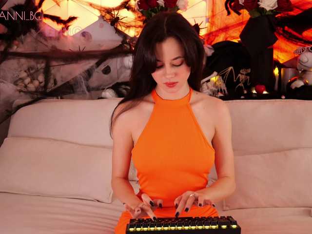 Емитовање снимка екрана Taanni