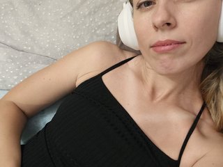 Еротски видео цхат Taiga-vvolna