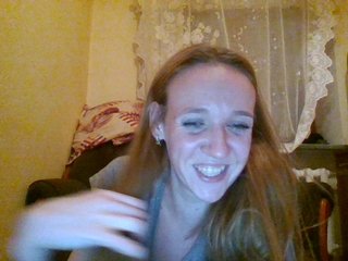 Емитовање снимка екрана TammySky