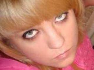 Еротски видео цхат tane4ka89