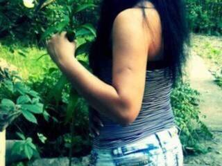 Еротски видео цхат taniavip