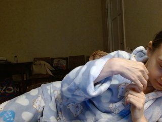 Еротски видео цхат Tanjasexxx