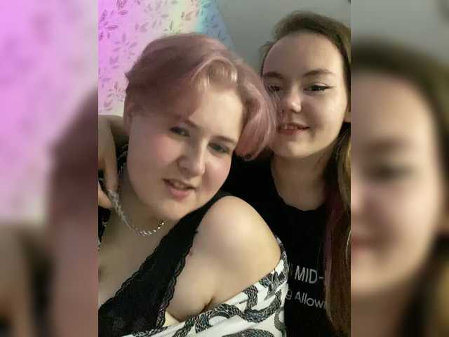 Емитовање снимка екрана Tanya-and-Sara