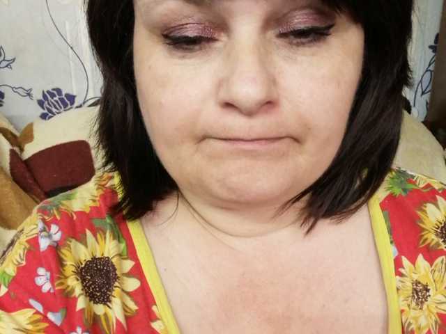 Емитовање снимка екрана tasha43