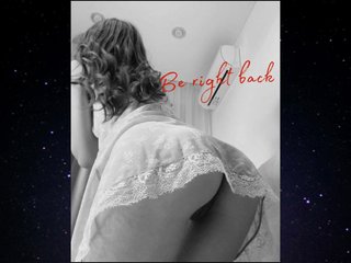 Еротски видео цхат INsight