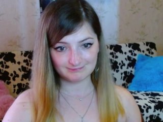 Еротски видео цхат tastyAriel
