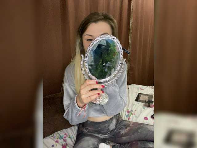 Емитовање снимка екрана KristiIvanna