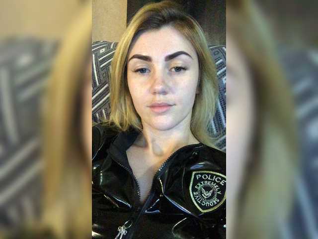 Емитовање снимка екрана KristiIvanna