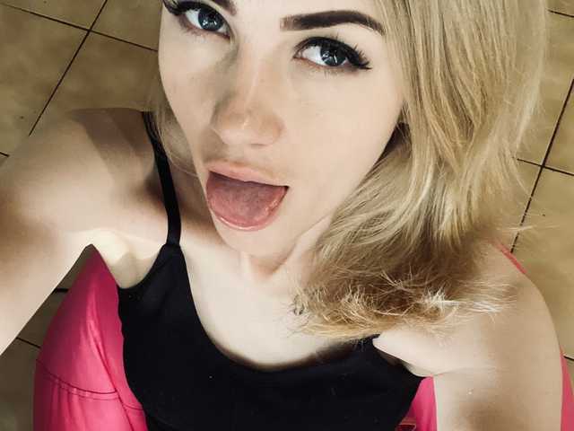 Слика профила KristiIvanna