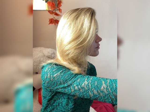 Емитовање снимка екрана KristiIvanna