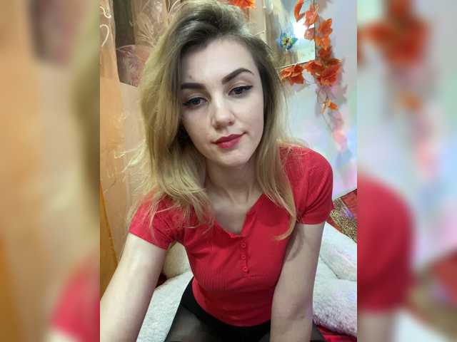 Емитовање снимка екрана KristiIvanna