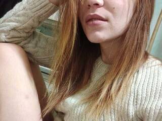 Еротски видео цхат Tatafoma