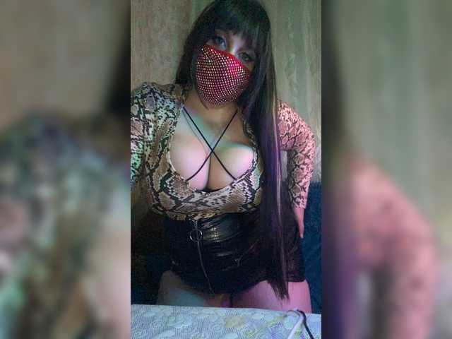 Емитовање снимка екрана Tataoops