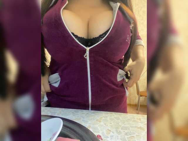 Емитовање снимка екрана Tataoops