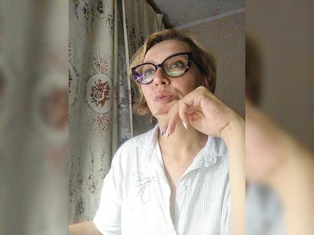 Емитовање снимка екрана Tatiyanochka