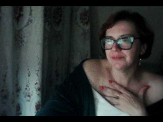 Емитовање снимка екрана Tatiyanochka