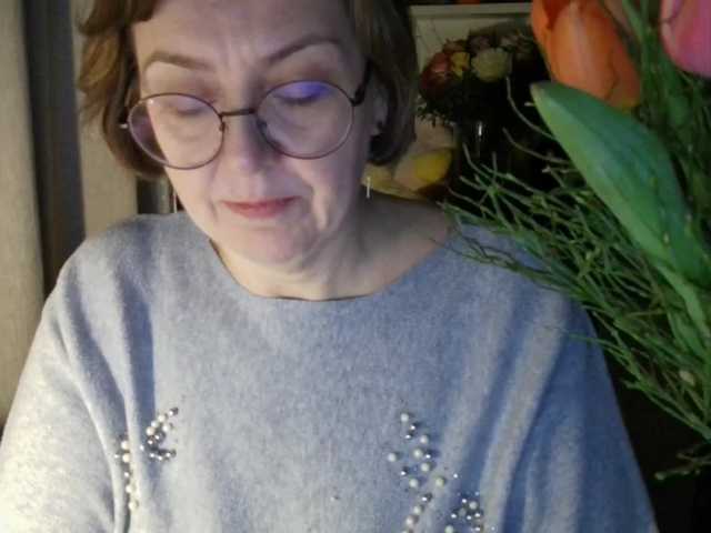 Емитовање снимка екрана Tatiyanochka
