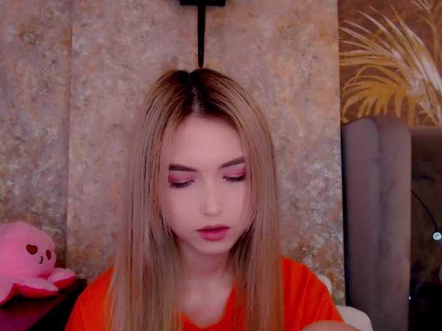 Емитовање снимка екрана TeaRose12
