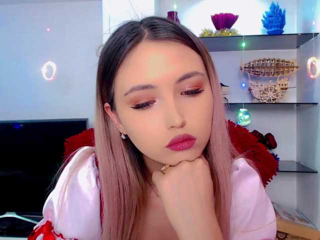Емитовање снимка екрана TeaRose12