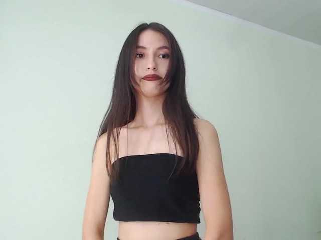 Емитовање снимка екрана TeaRose12