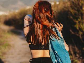 Еротски видео цхат TeaseTheory