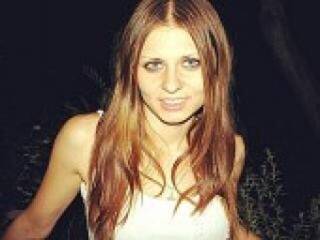 Еротски видео цхат teengirll