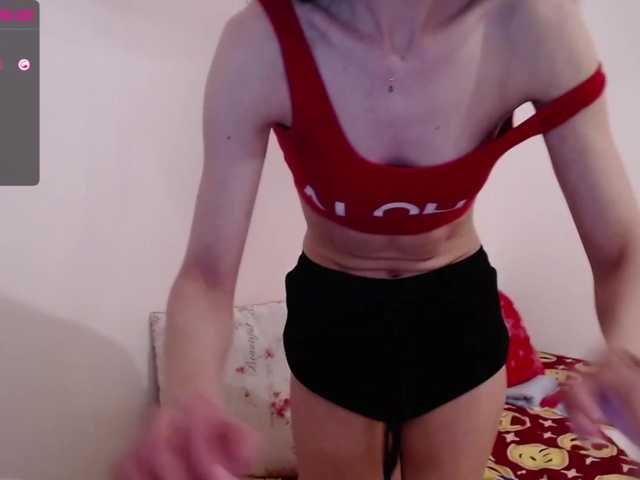 Емитовање снимка екрана Ariel_angel