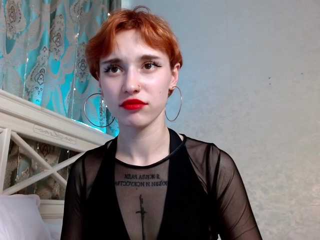 Емитовање снимка екрана TefyFun