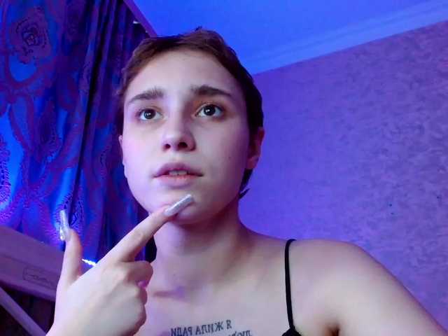 Емитовање снимка екрана TefyFun