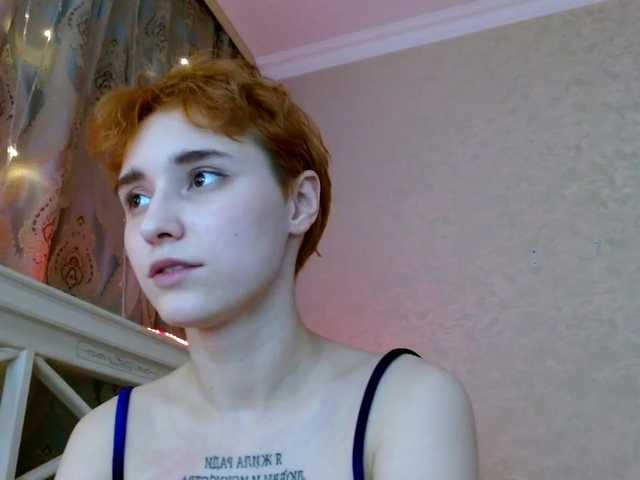 Емитовање снимка екрана TefyFun