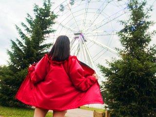 Еротски видео цхат TellammLexx