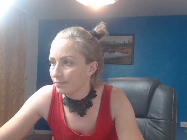 Емитовање снимка екрана TemptationLuv