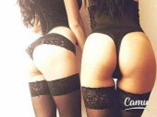 Еротски видео цхат temptations