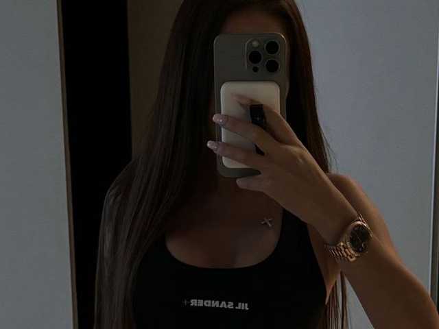 Слика профила tenderi