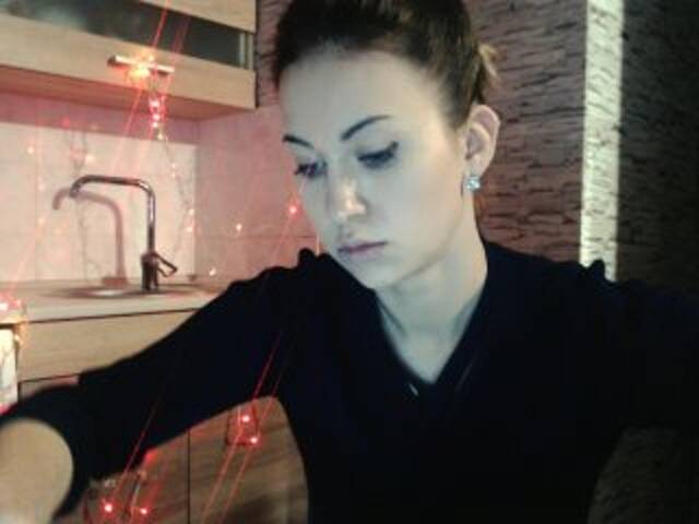 Емитовање снимка екрана PlayGirlKiss