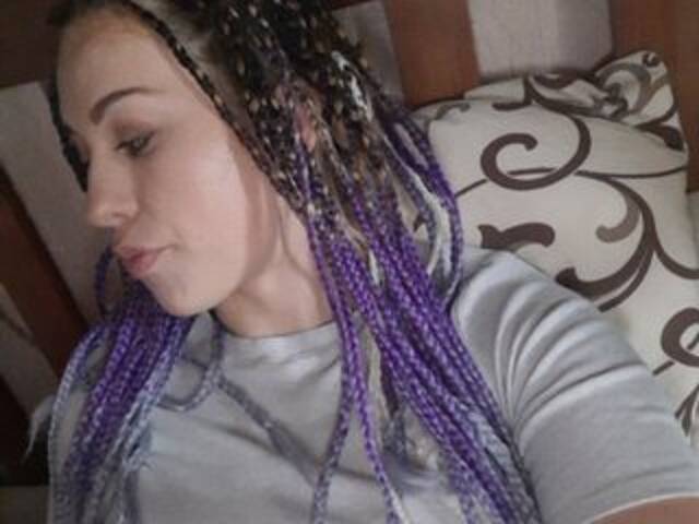 Емитовање снимка екрана PlayGirlKiss