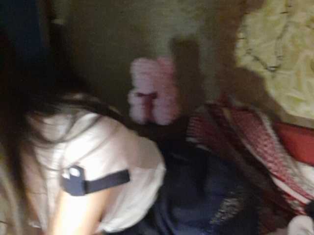 Емитовање снимка екрана PlayGirlKiss