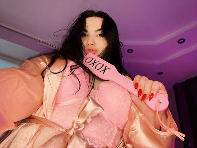 Слика профила Tenderly-xo