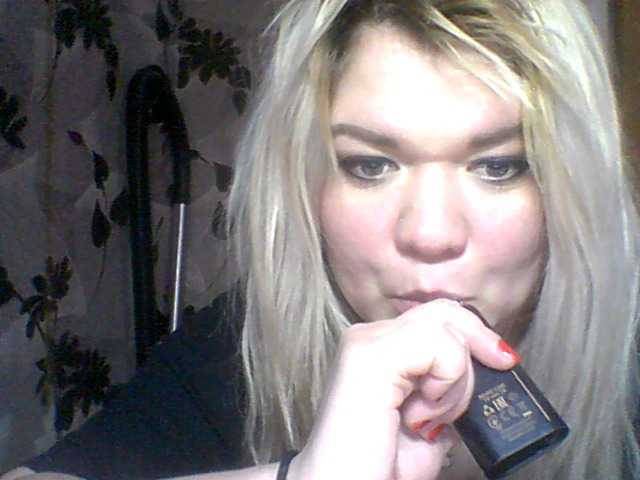 Емитовање снимка екрана TeresaCat