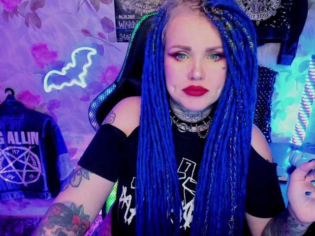 Емитовање снимка екрана TeresaWilson