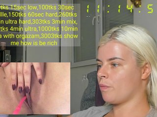 Еротски видео цхат teressaa