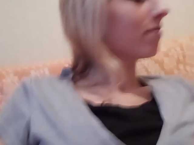 Емитовање снимка екрана TerriDance