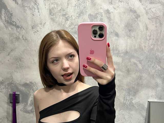Слика профила Tessa-Vinch