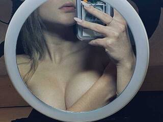 Еротски видео цхат ThanderKiti