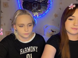 Еротски видео цхат The-best-babies