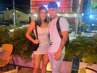 Еротски видео цхат The-carters