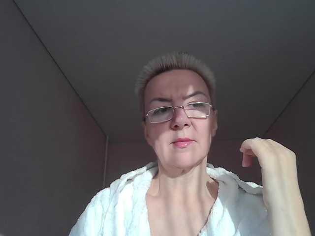 Емитовање снимка екрана TheCryptoQueen