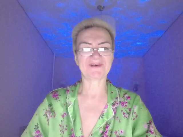 Емитовање снимка екрана TheCryptoQueen