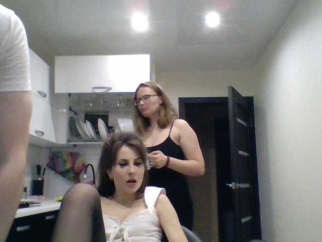 Емитовање снимка екрана threesomelove