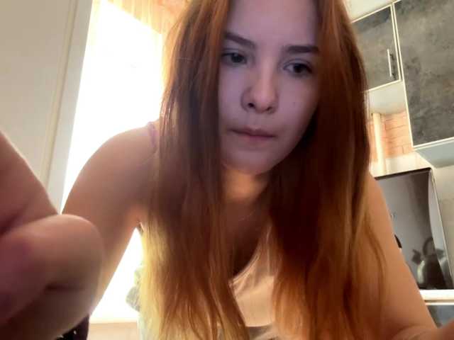Емитовање снимка екрана ThuyHornick